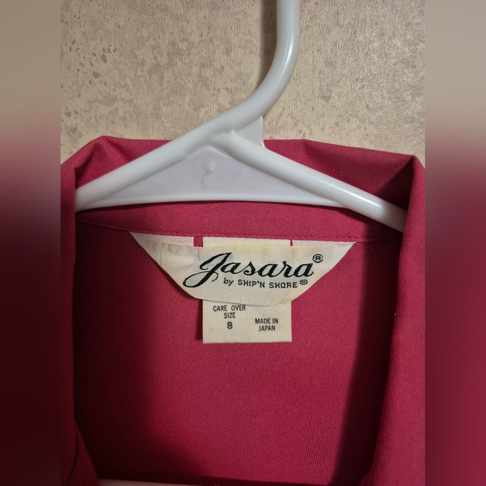 Vintage Jasara by Ship'N Shore collared button down pink blouse
